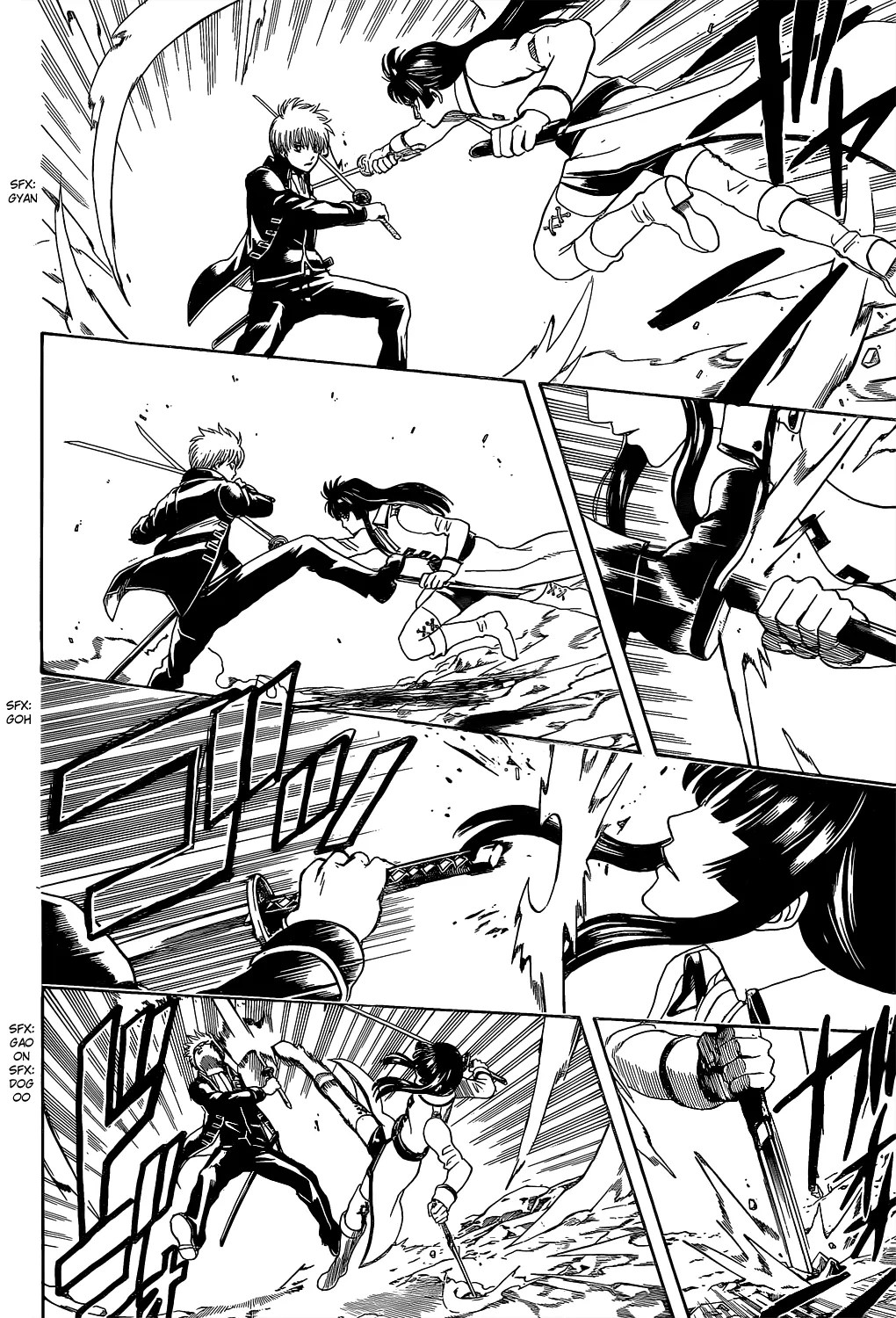 Gintama Bab 538 halaman 13