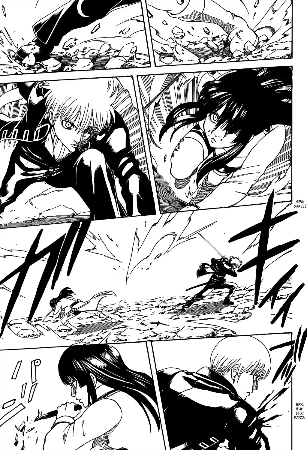 Gintama Bab 538 halaman 14