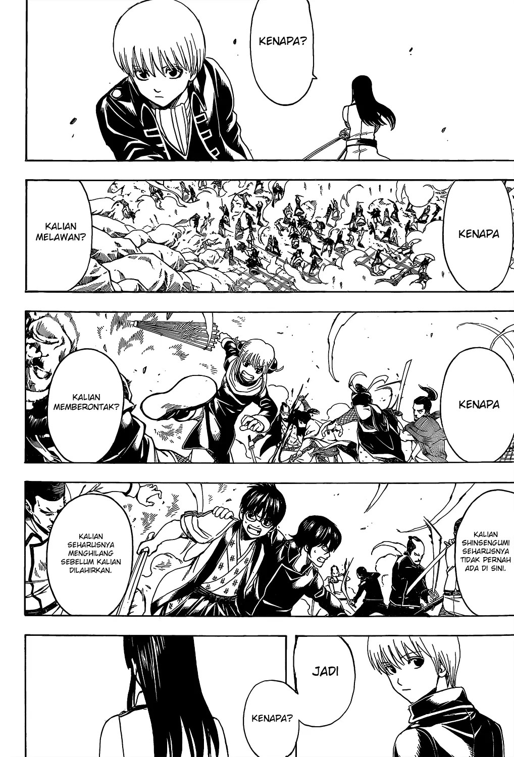 Gintama Bab 538 halaman 15