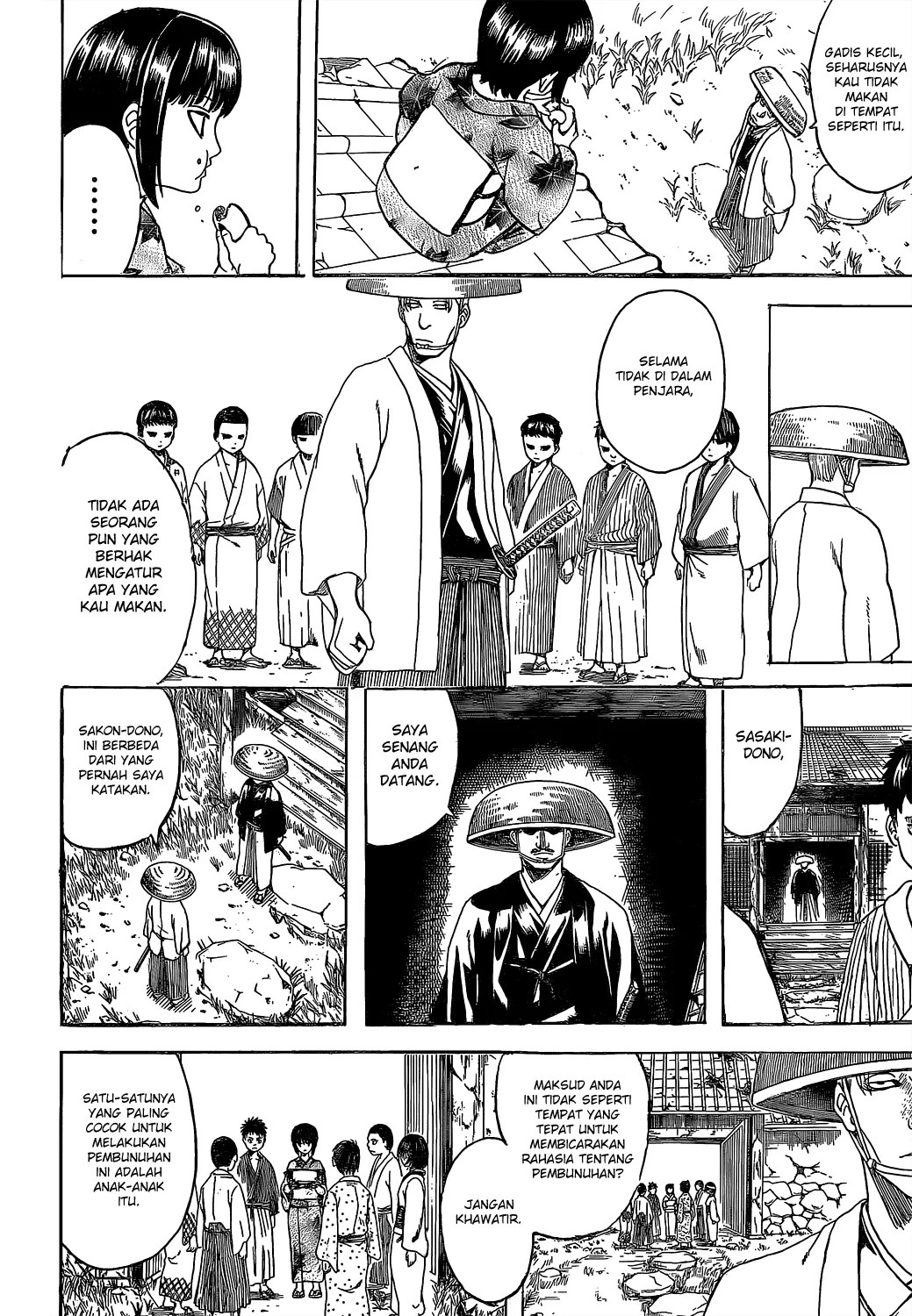 Gintama Bab 539 halaman 1