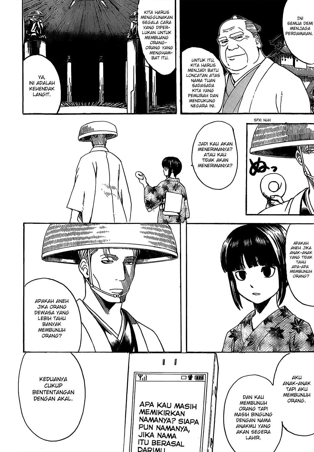 Gintama Bab 539 halaman 3