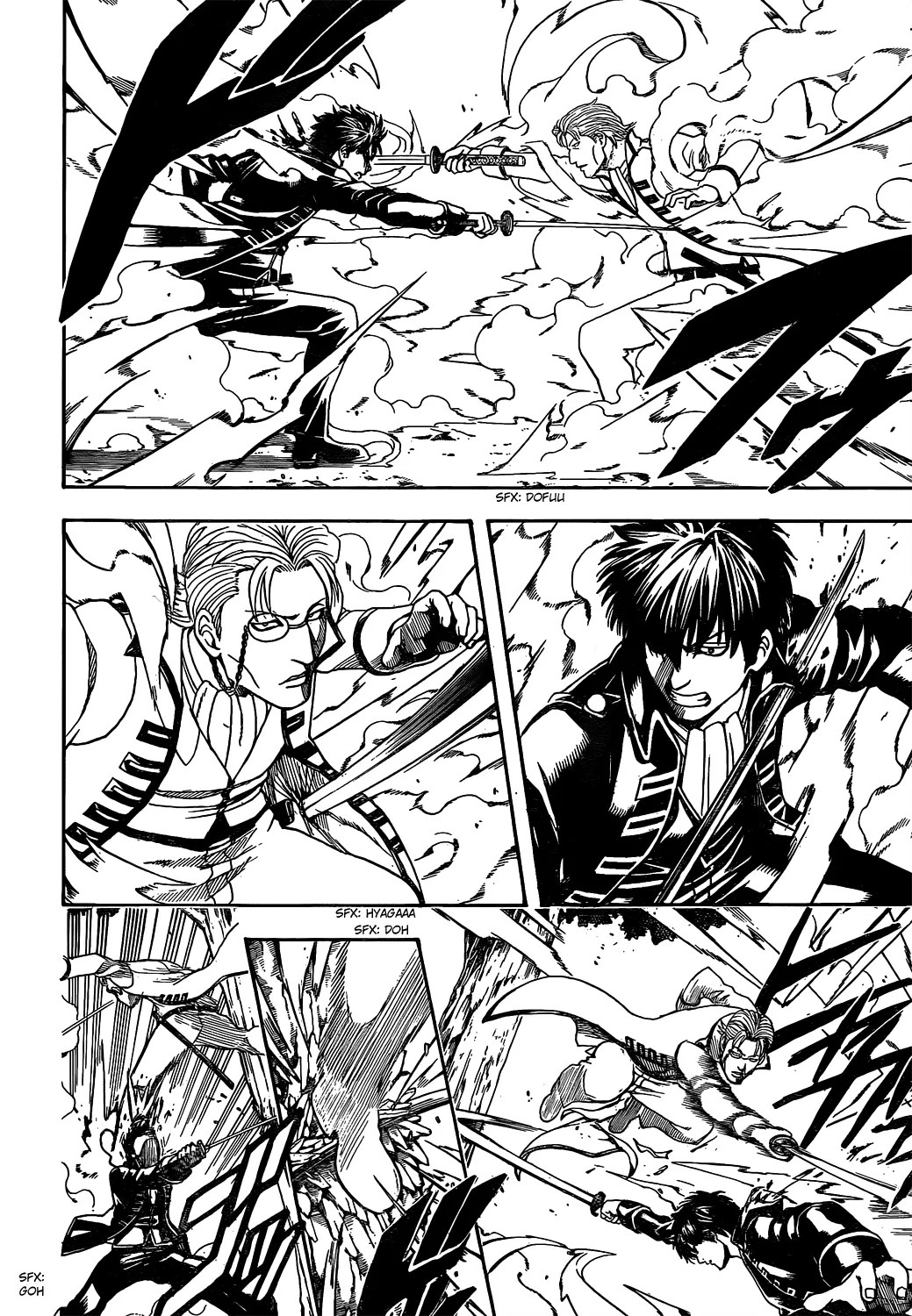 Gintama Bab 539 halaman 5