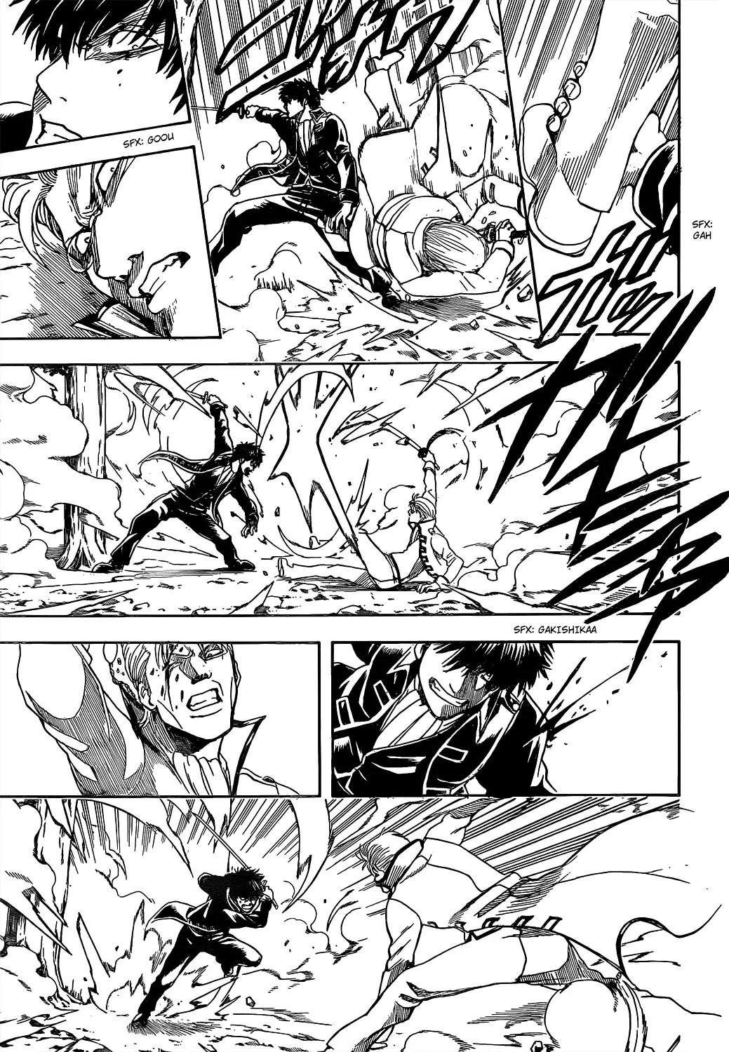 Gintama Bab 539 halaman 6