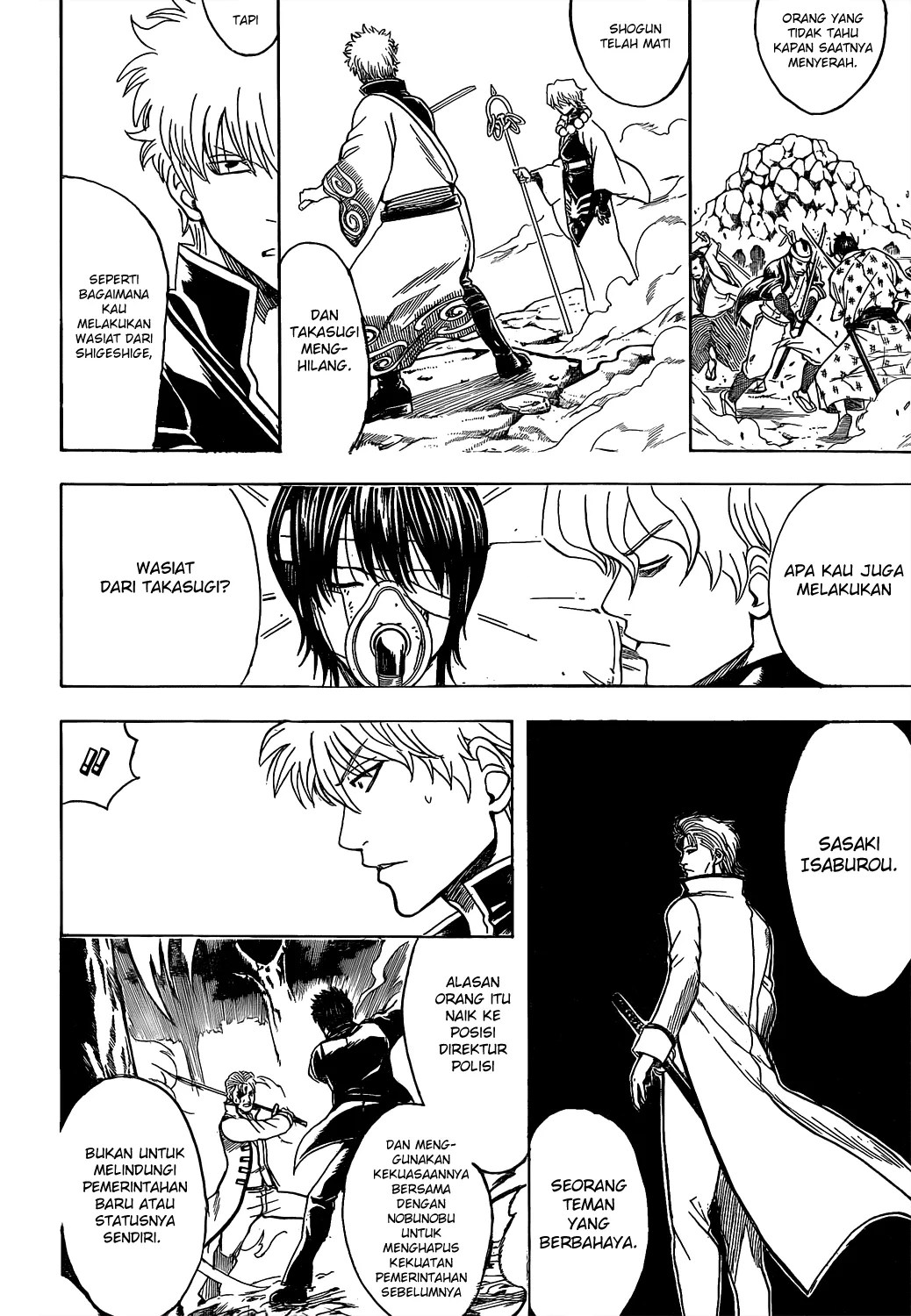Gintama Bab 539 halaman 7