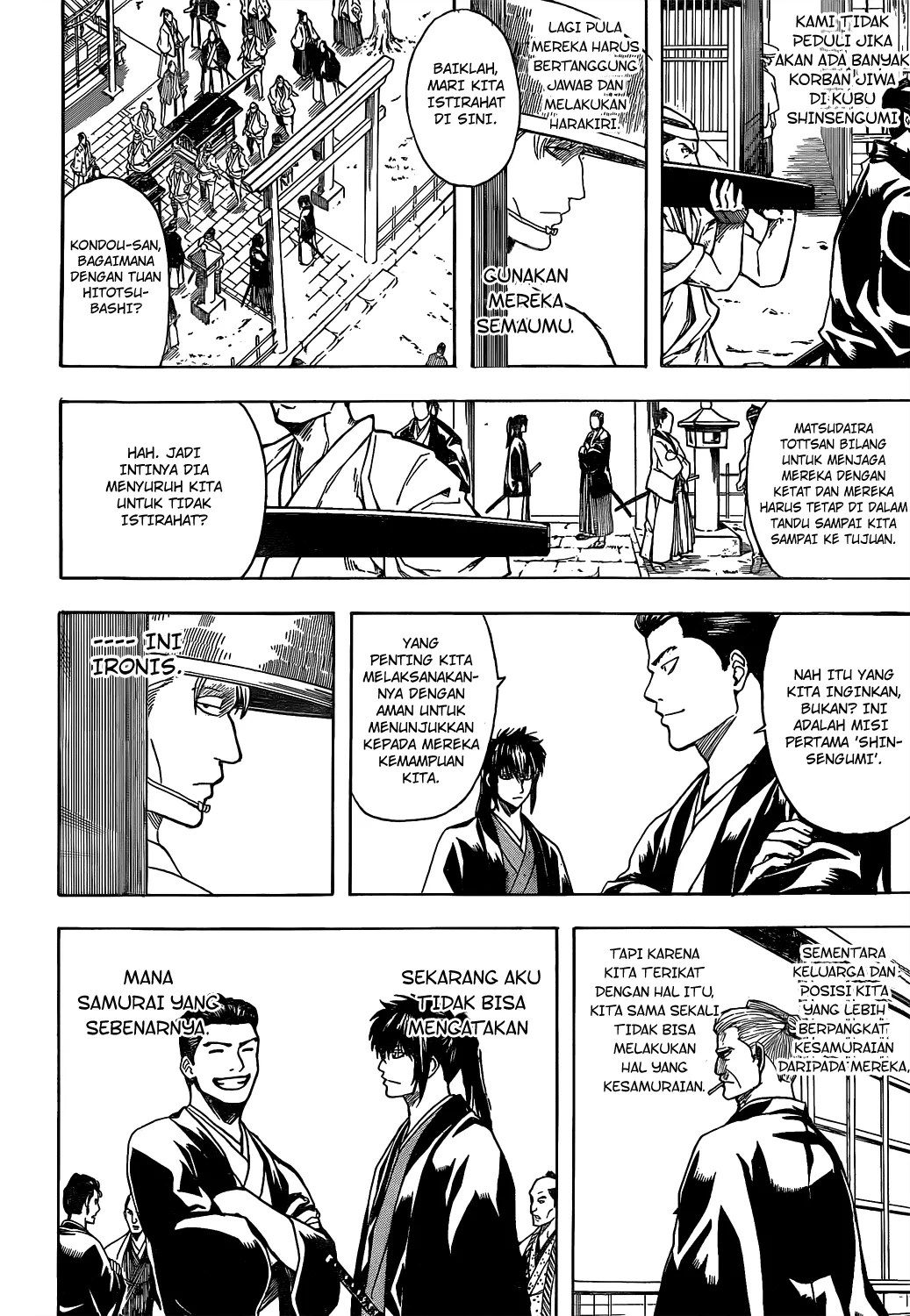 Gintama Bab 539 halaman 9
