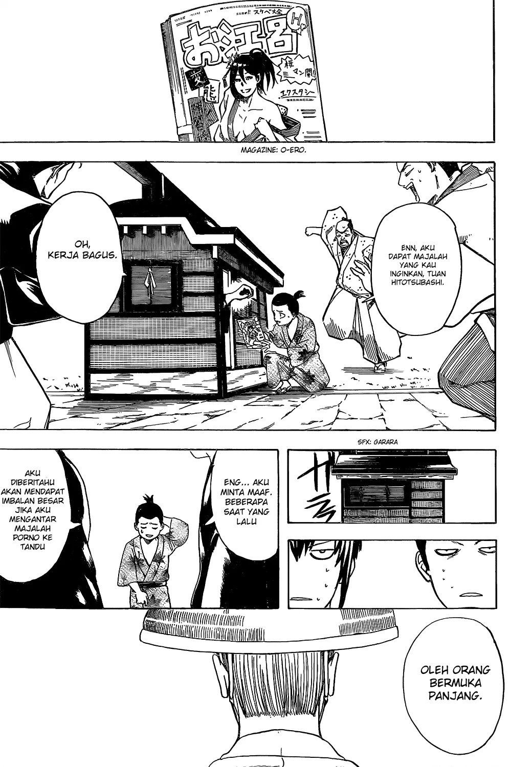 Gintama Bab 539 halaman 13