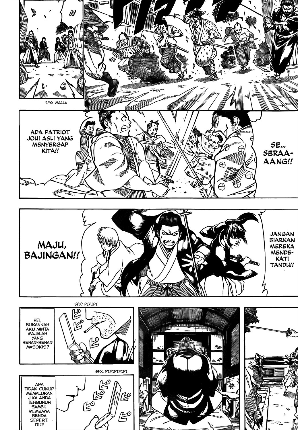 Gintama Bab 539 halaman 14