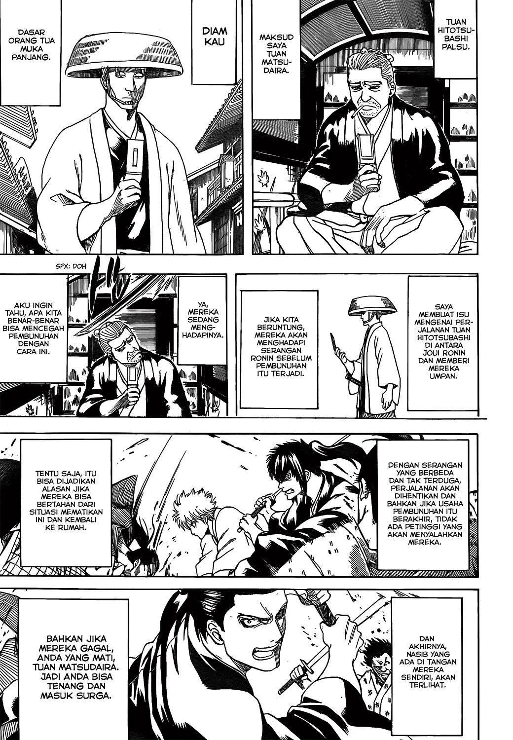 Gintama Bab 539 halaman 15