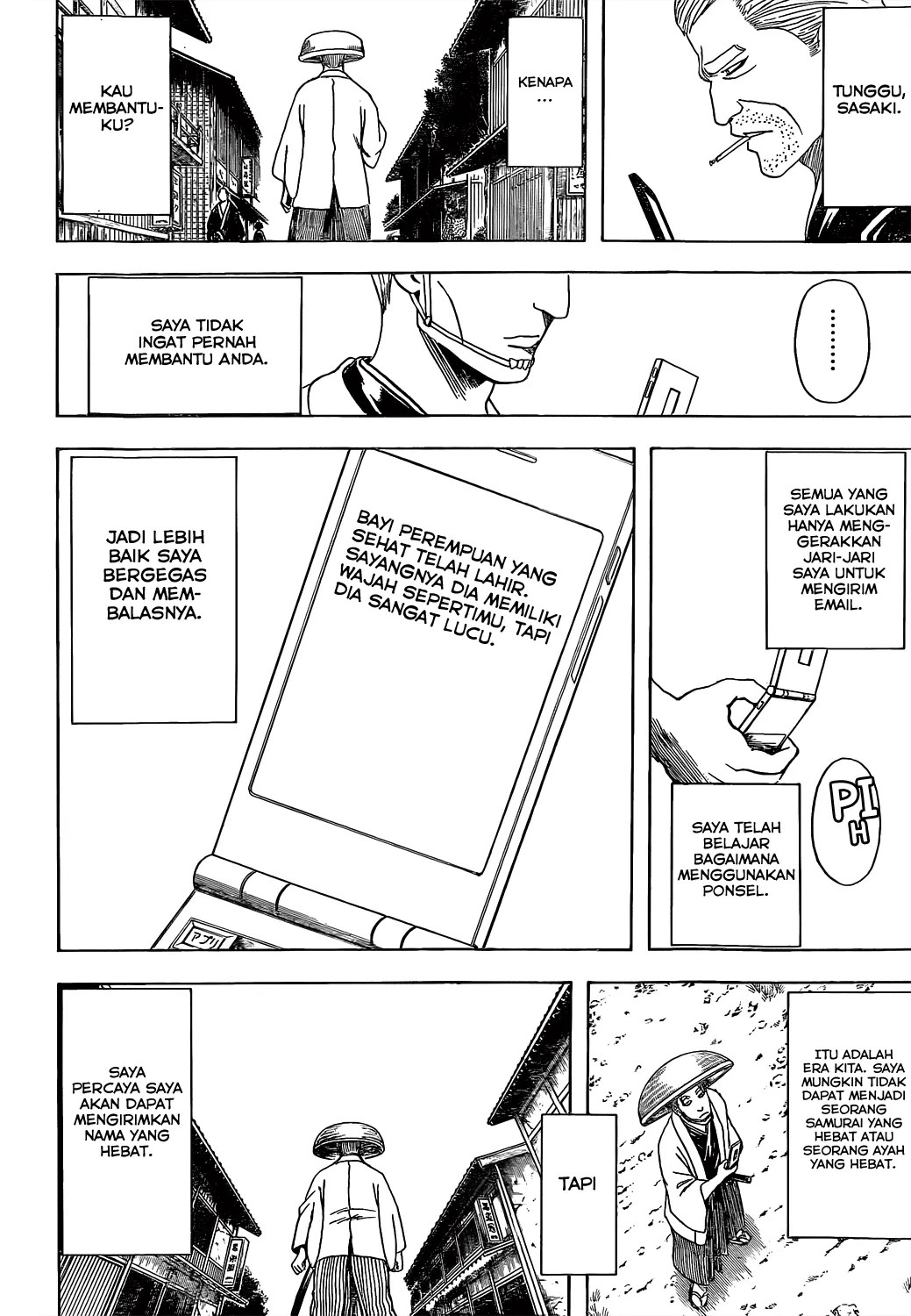 Gintama Bab 539 halaman 17