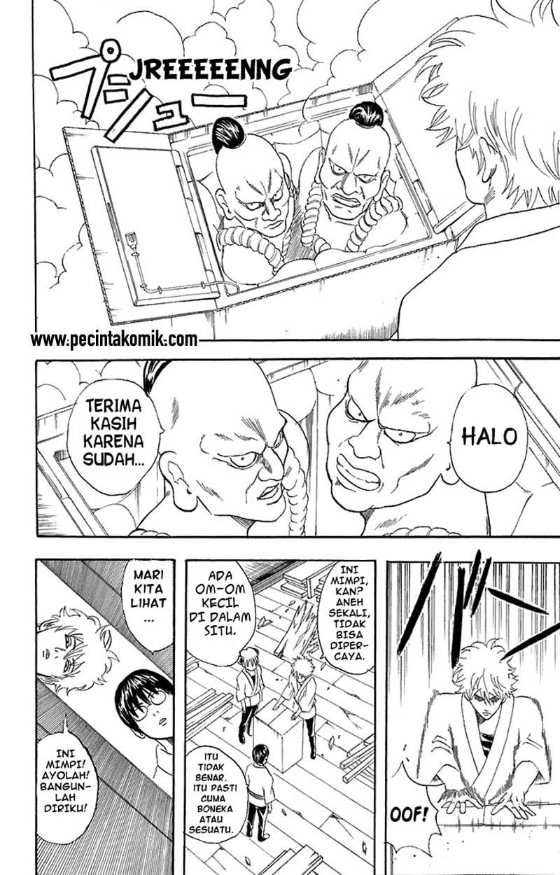Gintama chapter 54 halaman 7