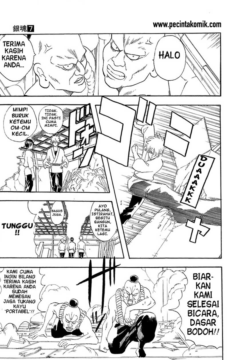 Gintama chapter 54 halaman 8