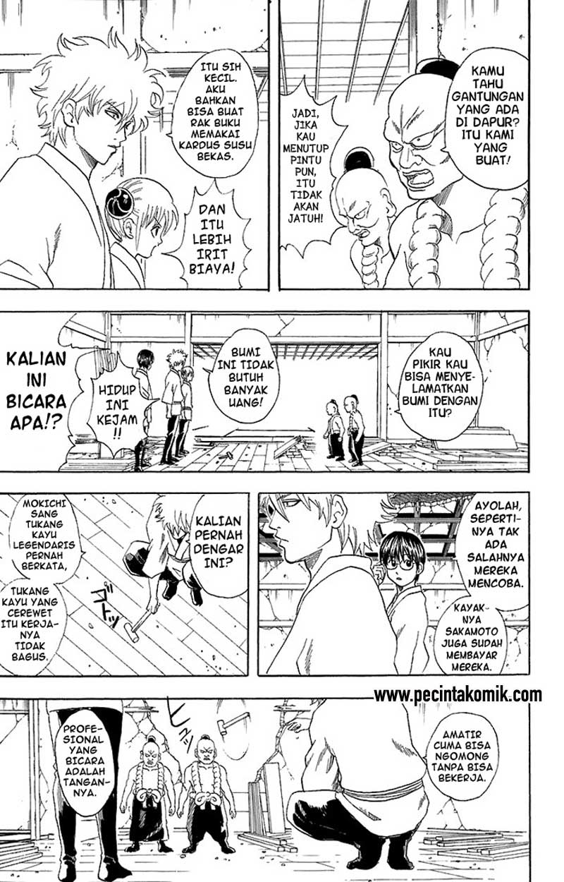 Gintama chapter 54 halaman 10