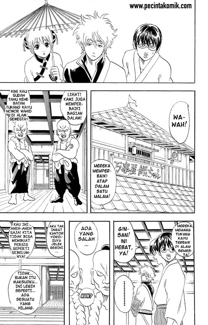 Gintama chapter 54 halaman 12