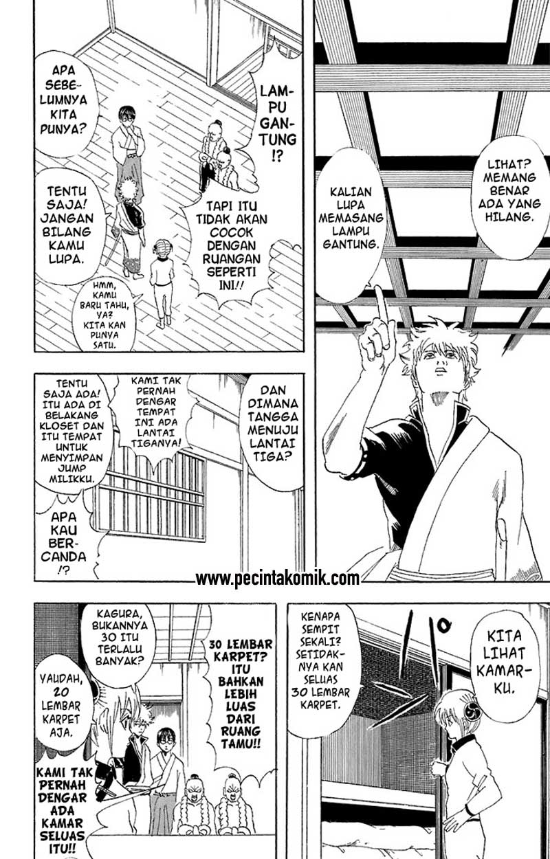 Gintama chapter 54 halaman 13