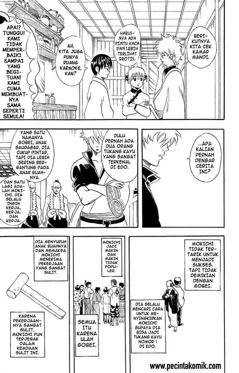 Gintama chapter 54 halaman 14