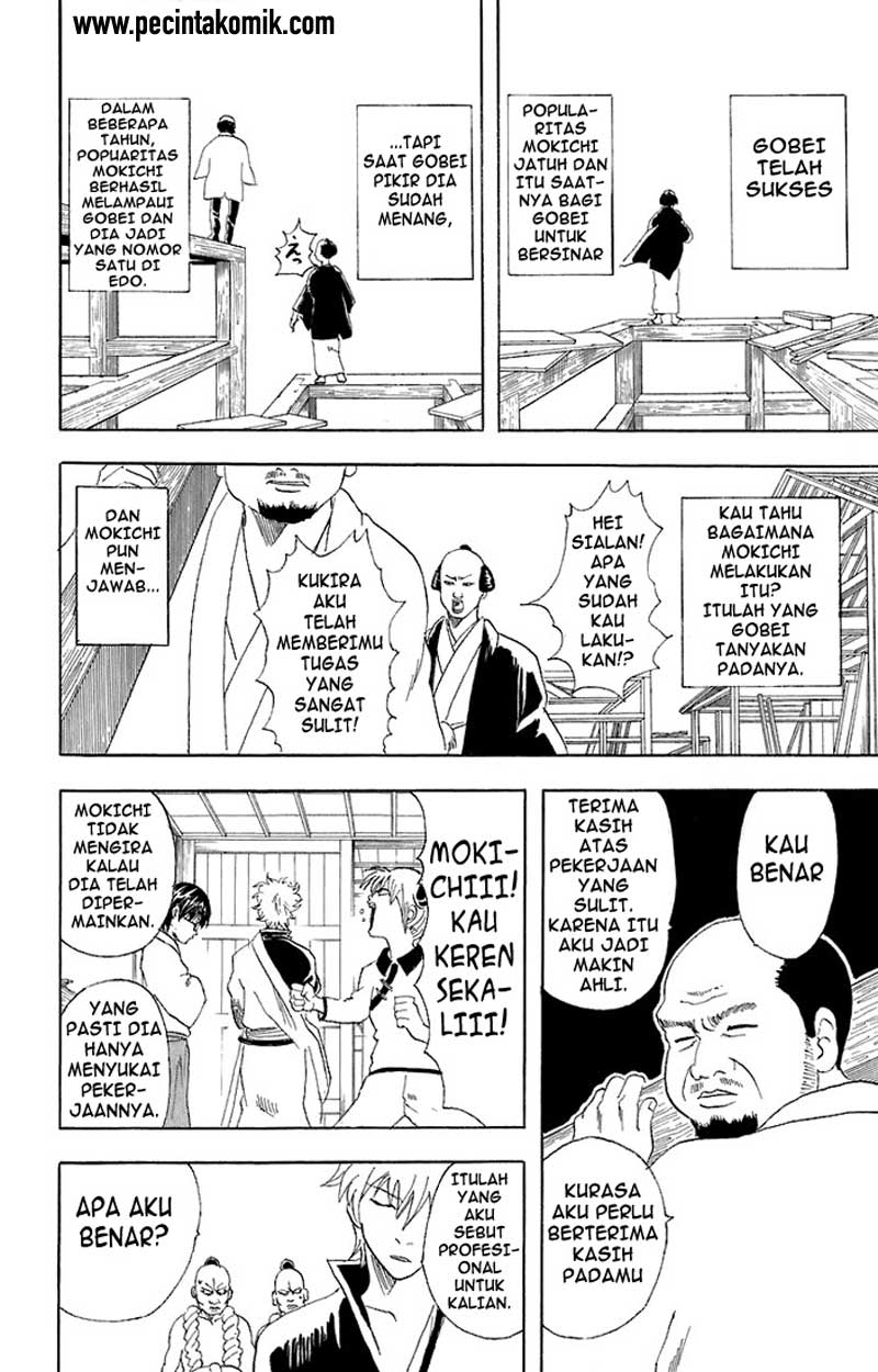 Gintama chapter 54 halaman 15