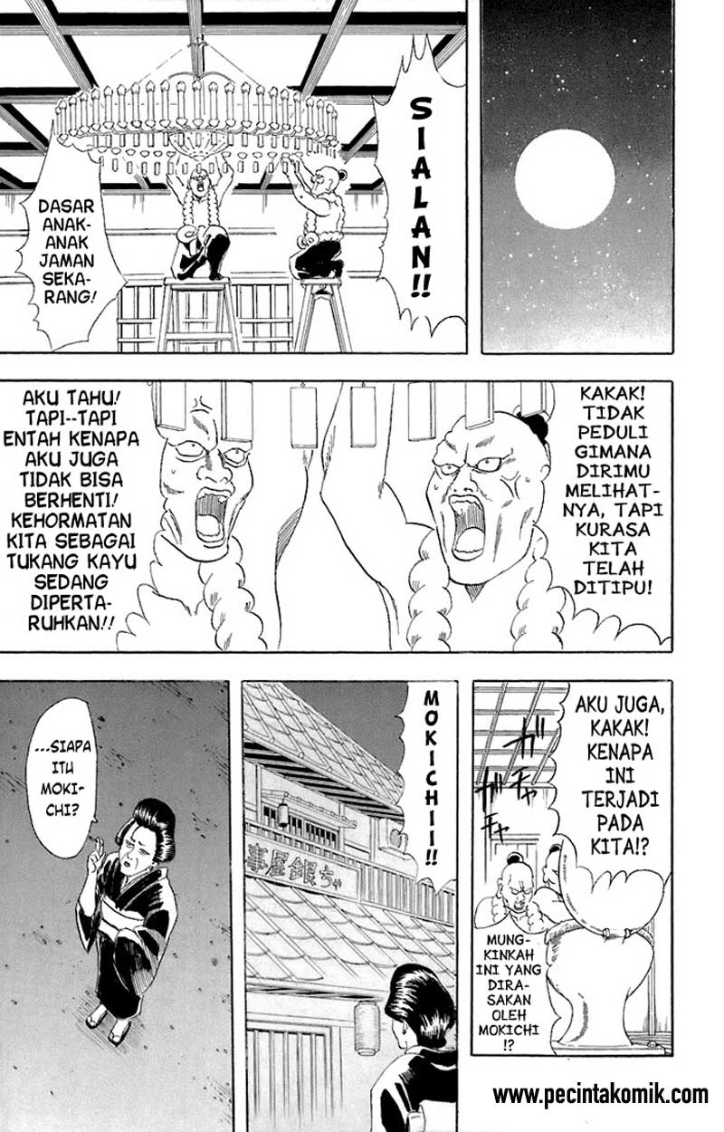 Gintama chapter 54 halaman 16