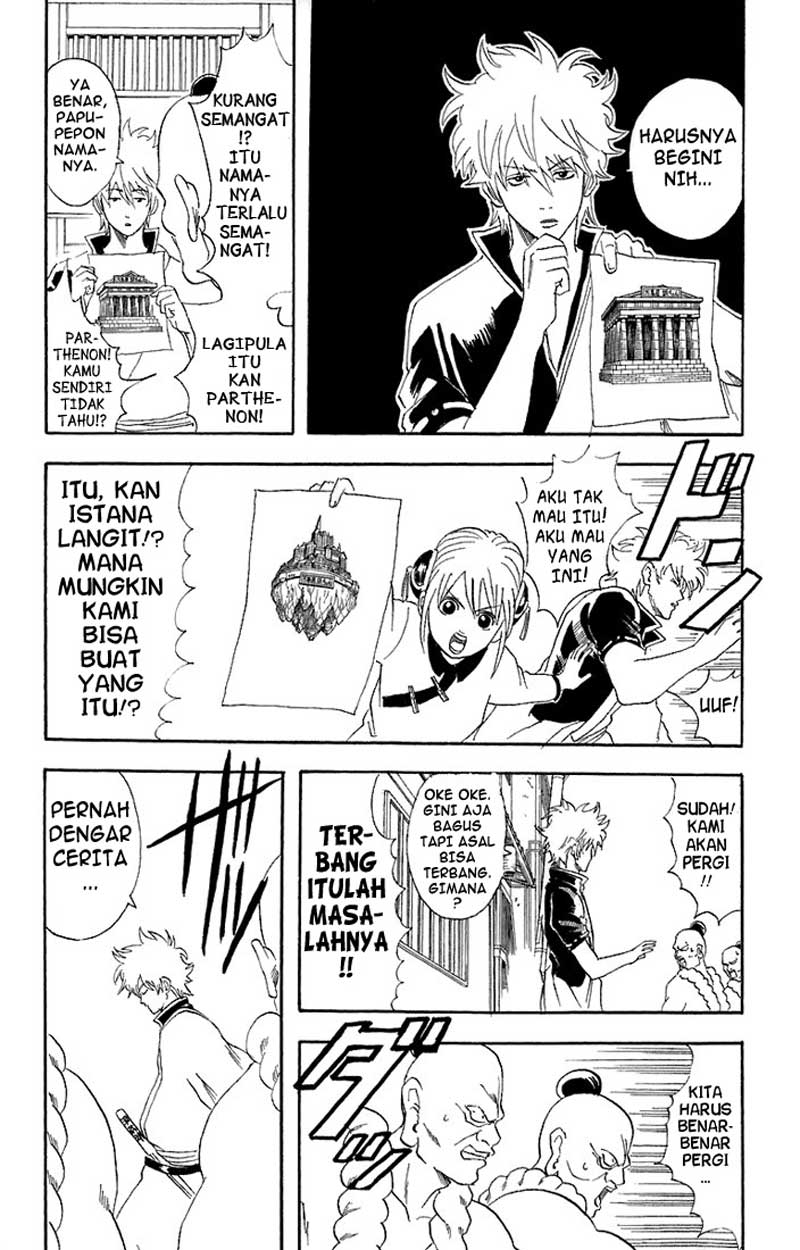 Gintama chapter 54 halaman 18