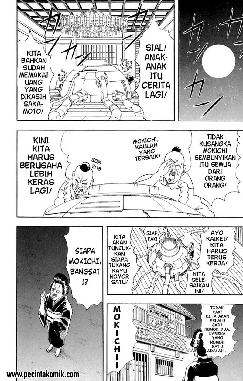 Gintama chapter 54 halaman 19