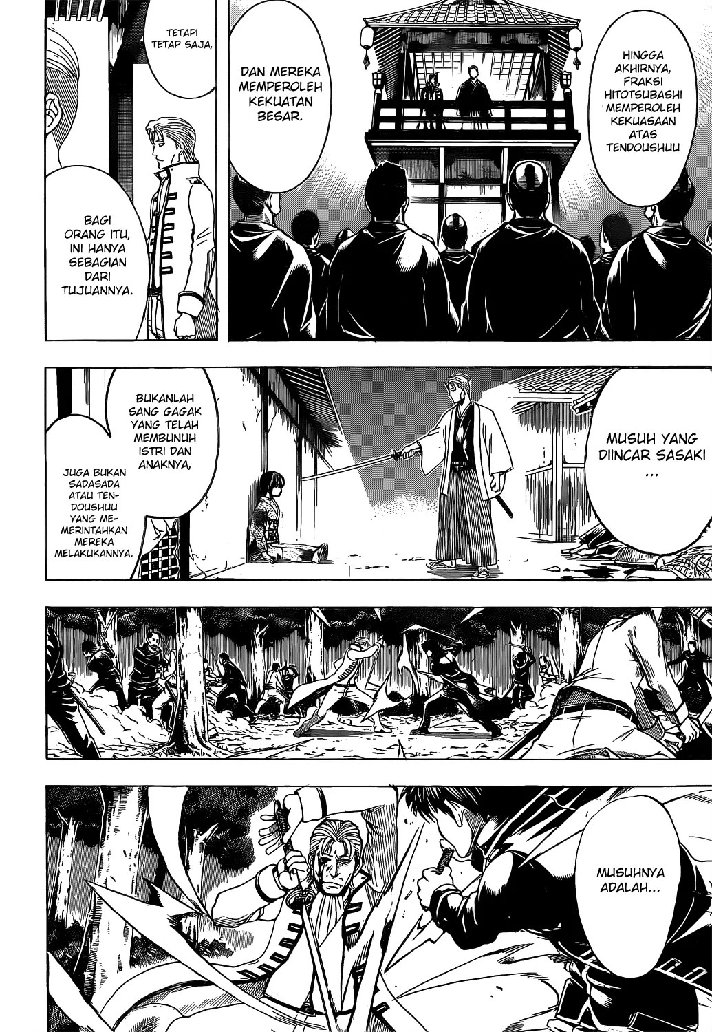 Gintama chapter 540 halaman 5