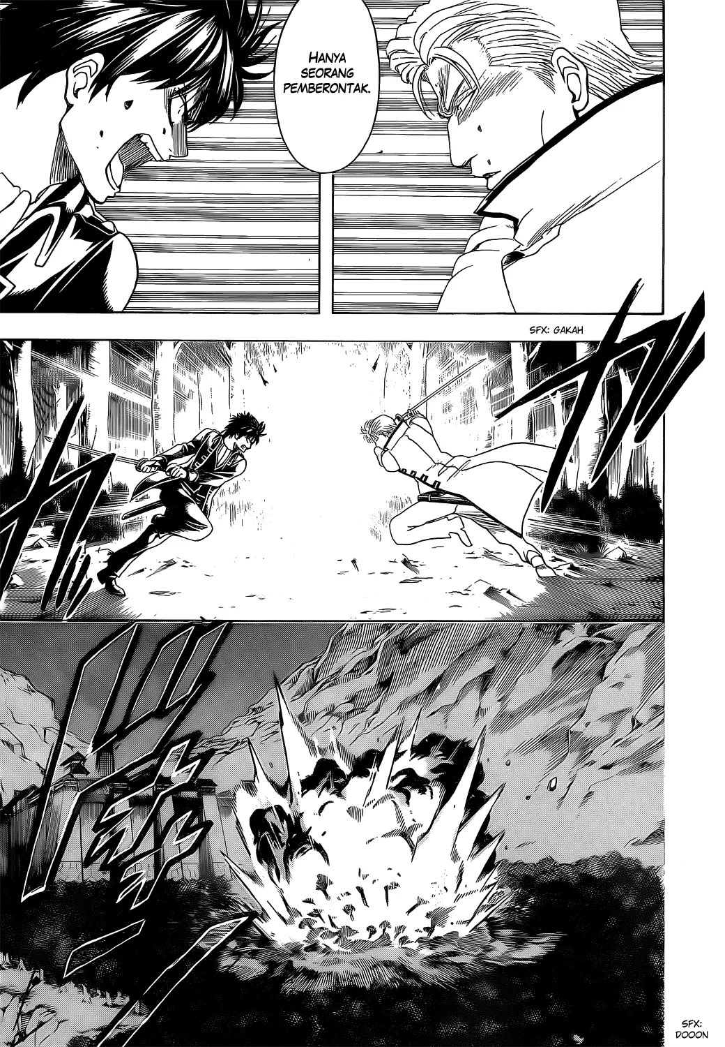 Gintama chapter 540 halaman 8
