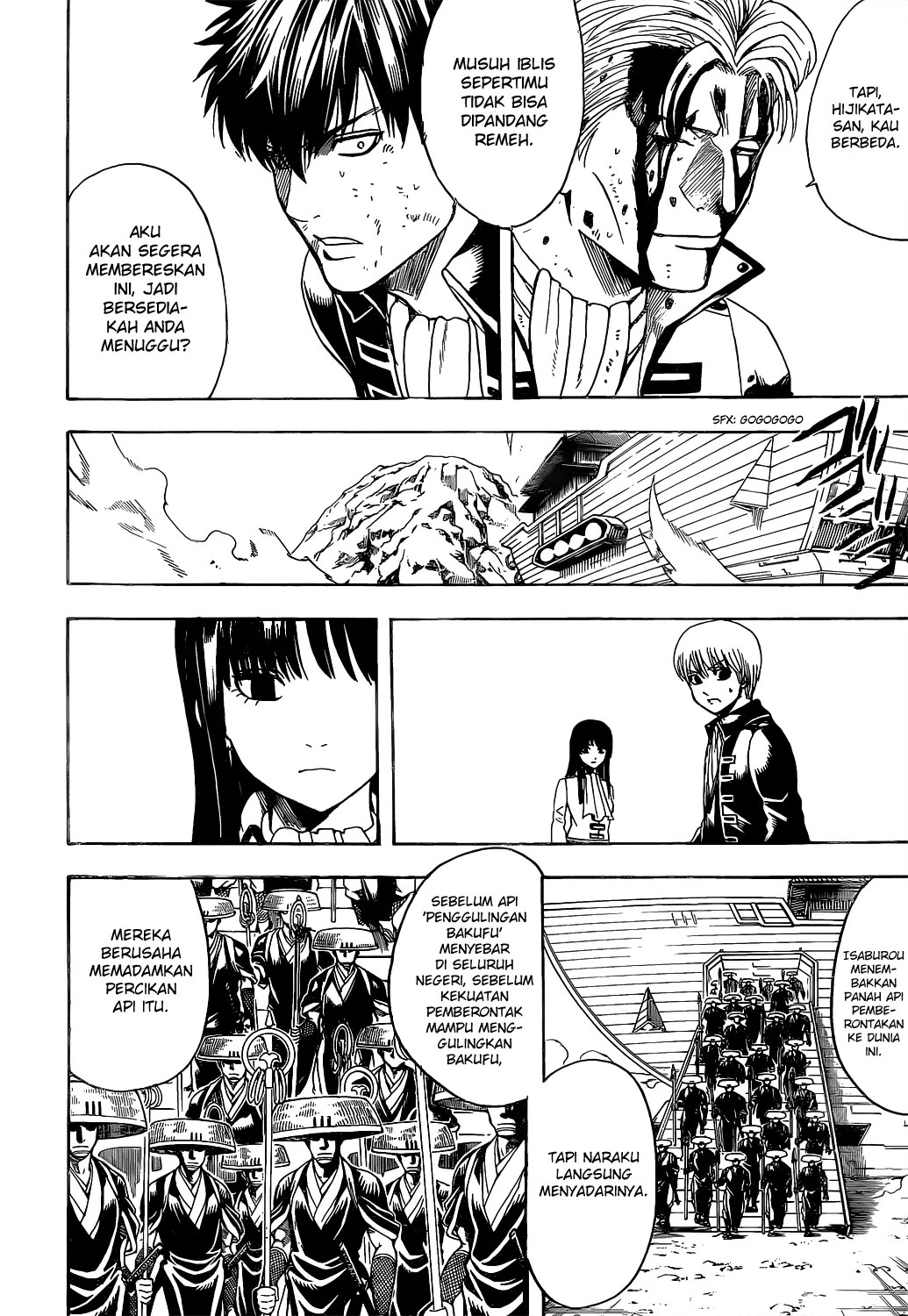 Gintama chapter 540 halaman 11