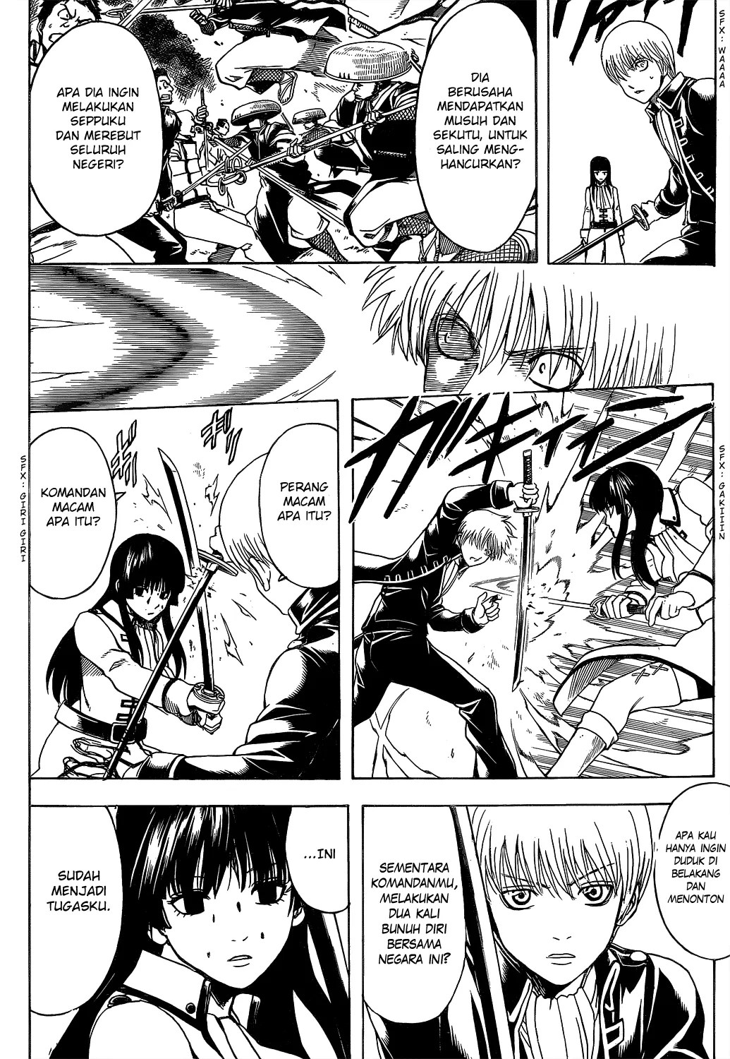 Gintama chapter 540 halaman 13