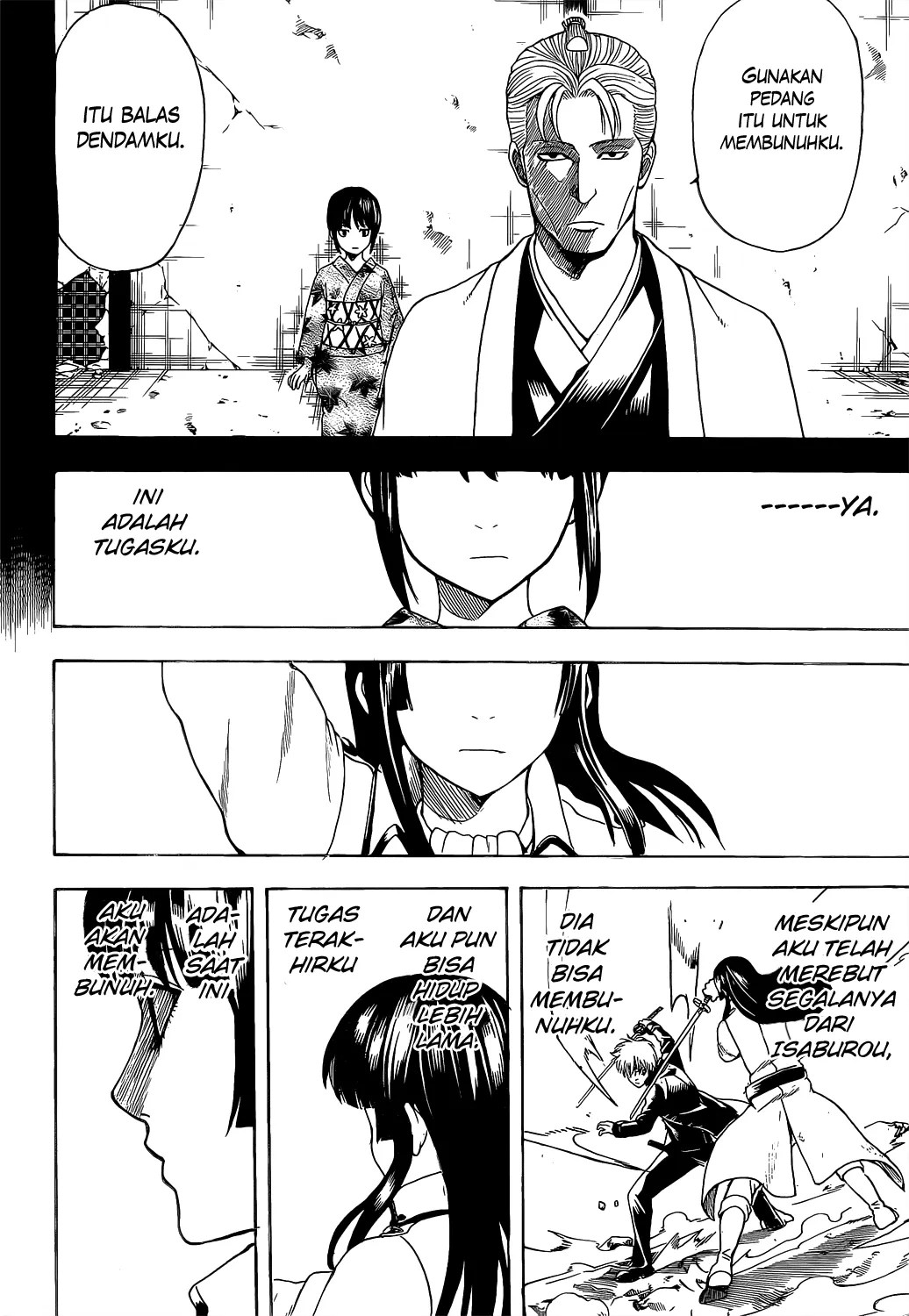 Gintama chapter 540 halaman 17