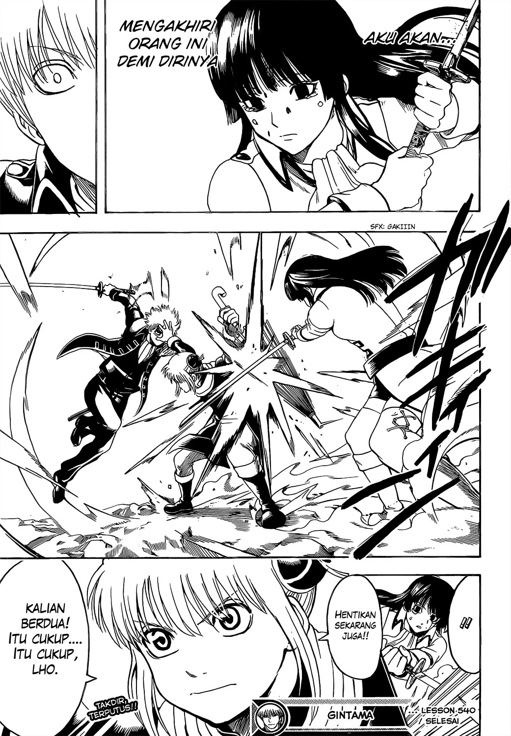 Gintama chapter 540 halaman 18