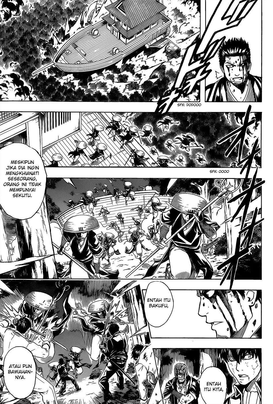 Gintama Bab 541 halaman 2