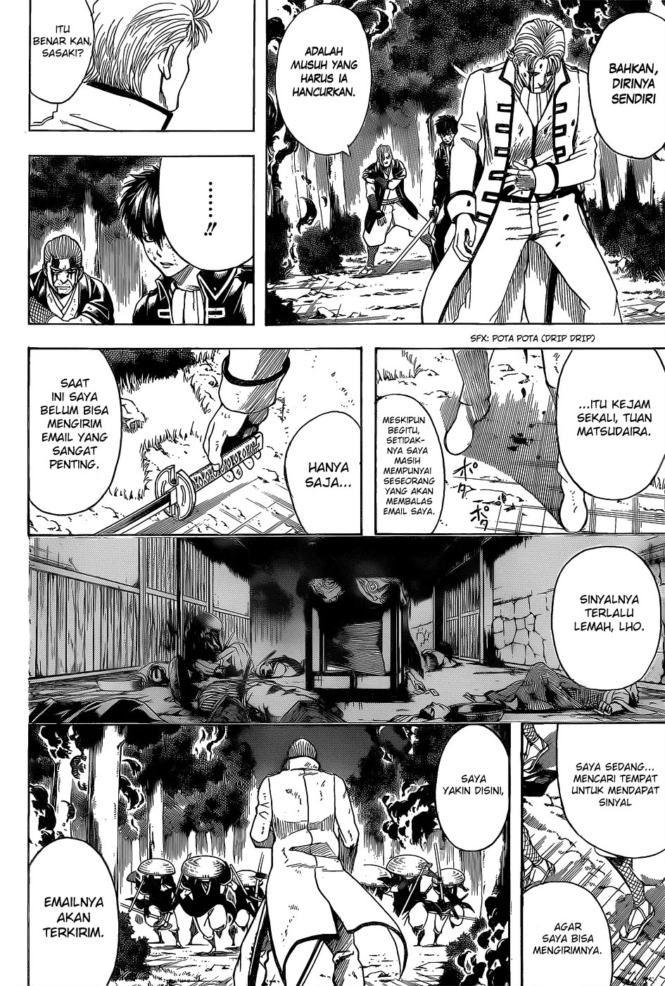 Gintama Bab 541 halaman 3