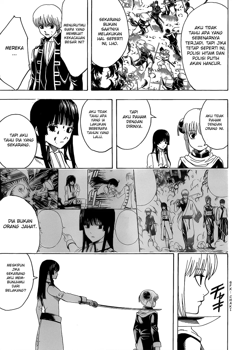 Gintama Bab 541 halaman 12