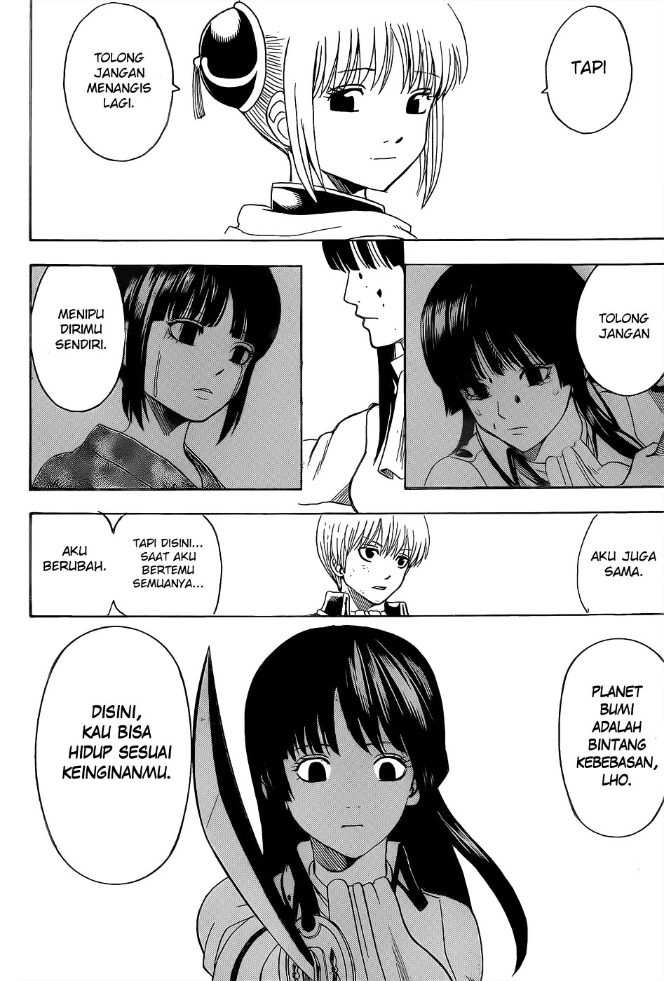 Gintama Bab 541 halaman 15