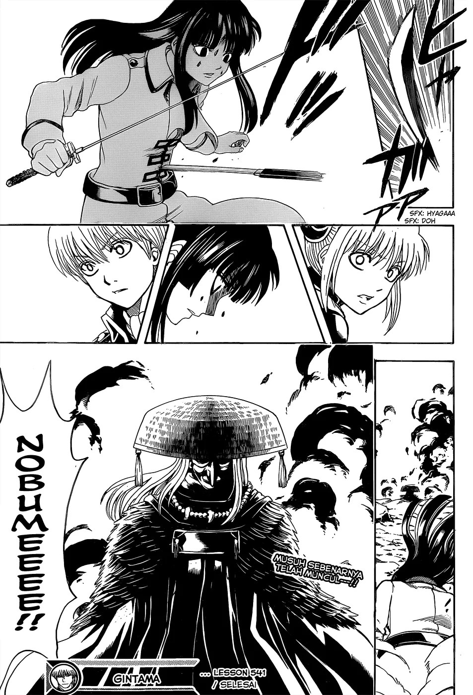 Gintama Bab 541 halaman 18