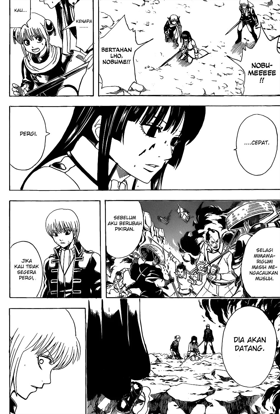 Gintama Bab 542 halaman 3