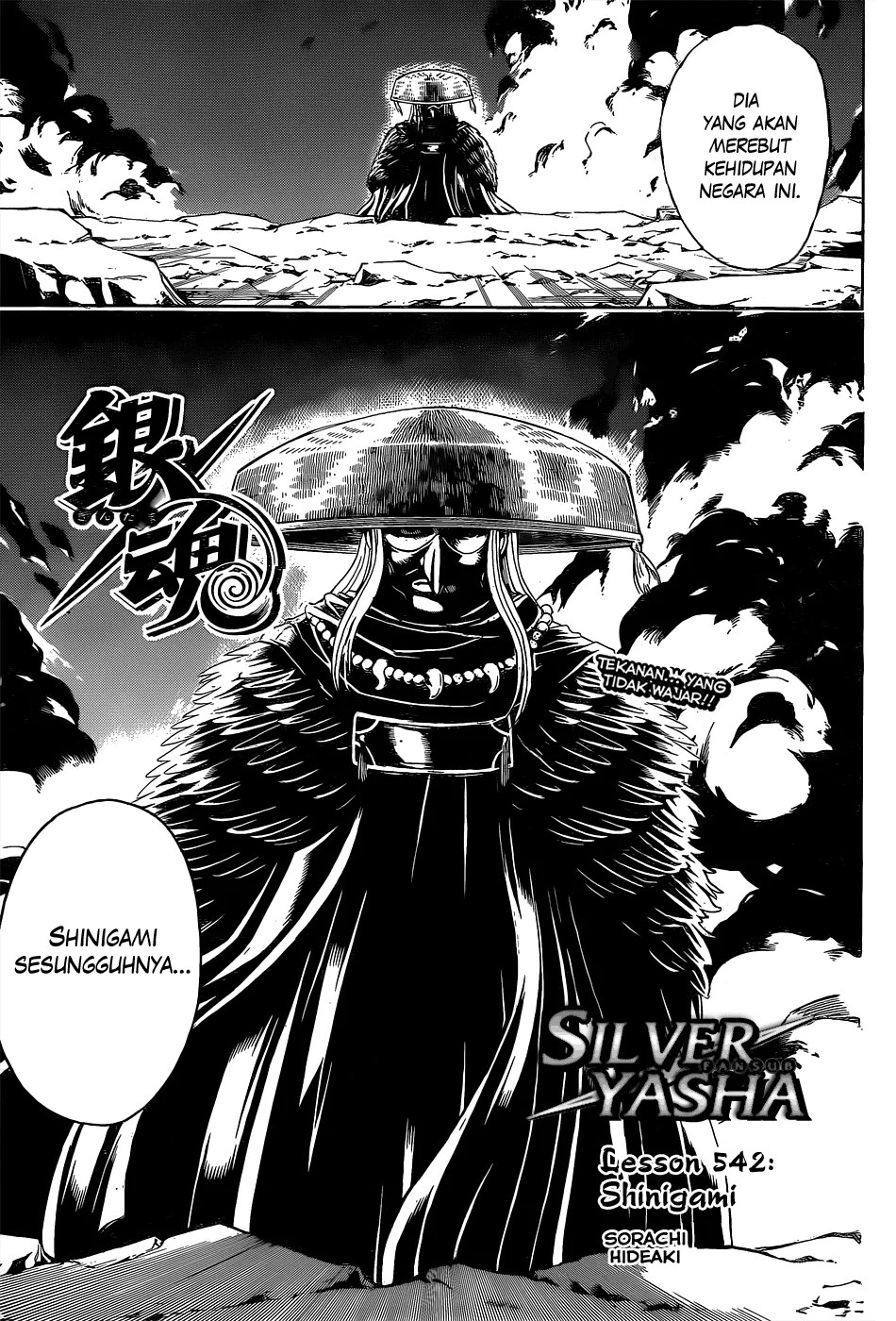 Gintama Bab 542 halaman 4