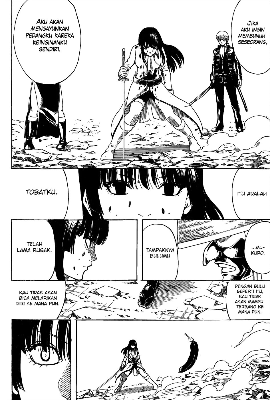 Gintama Bab 542 halaman 7