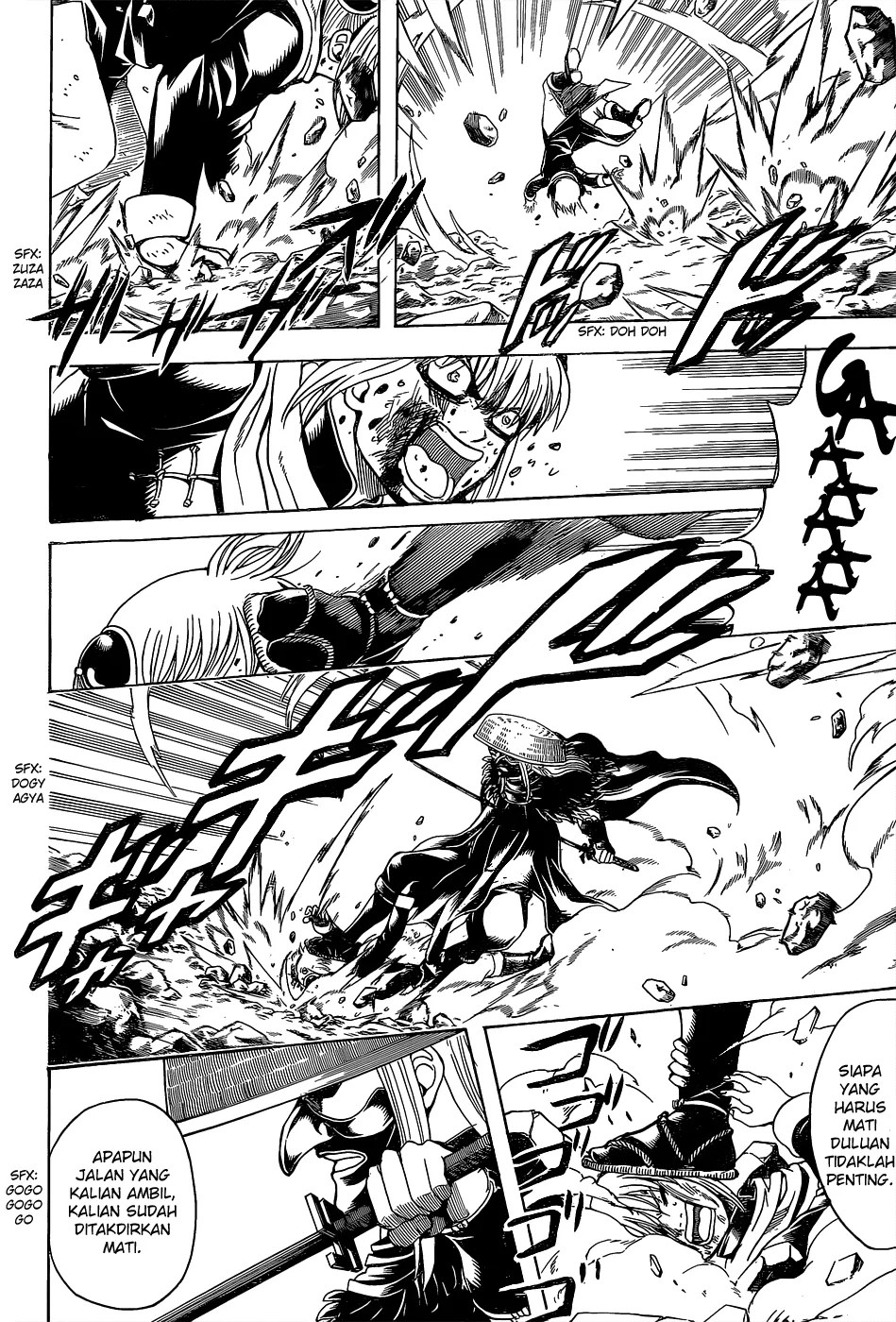 Gintama Bab 542 halaman 11
