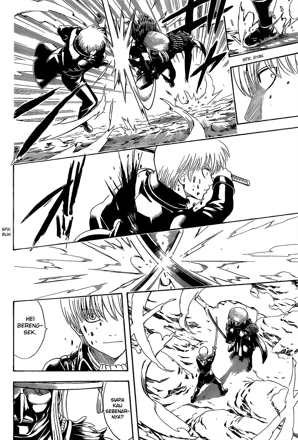Gintama Bab 542 halaman 17