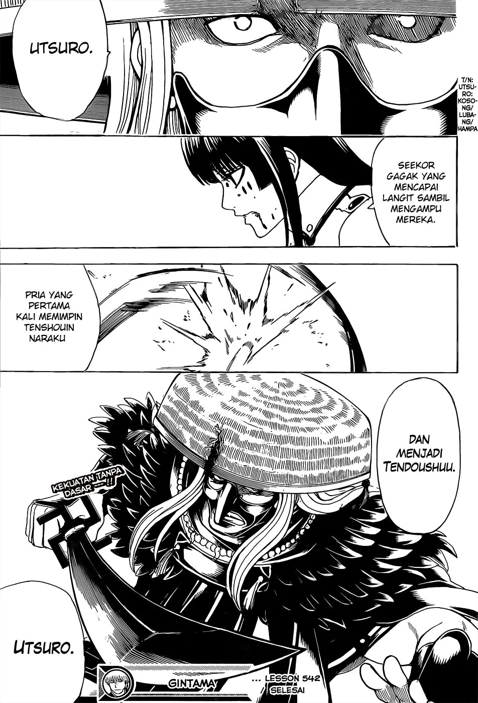 Gintama Bab 542 halaman 18