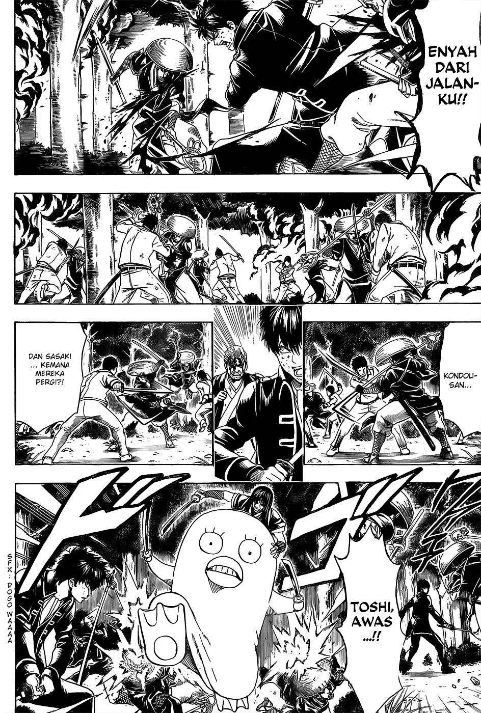 Gintama chapter 543 halaman 1