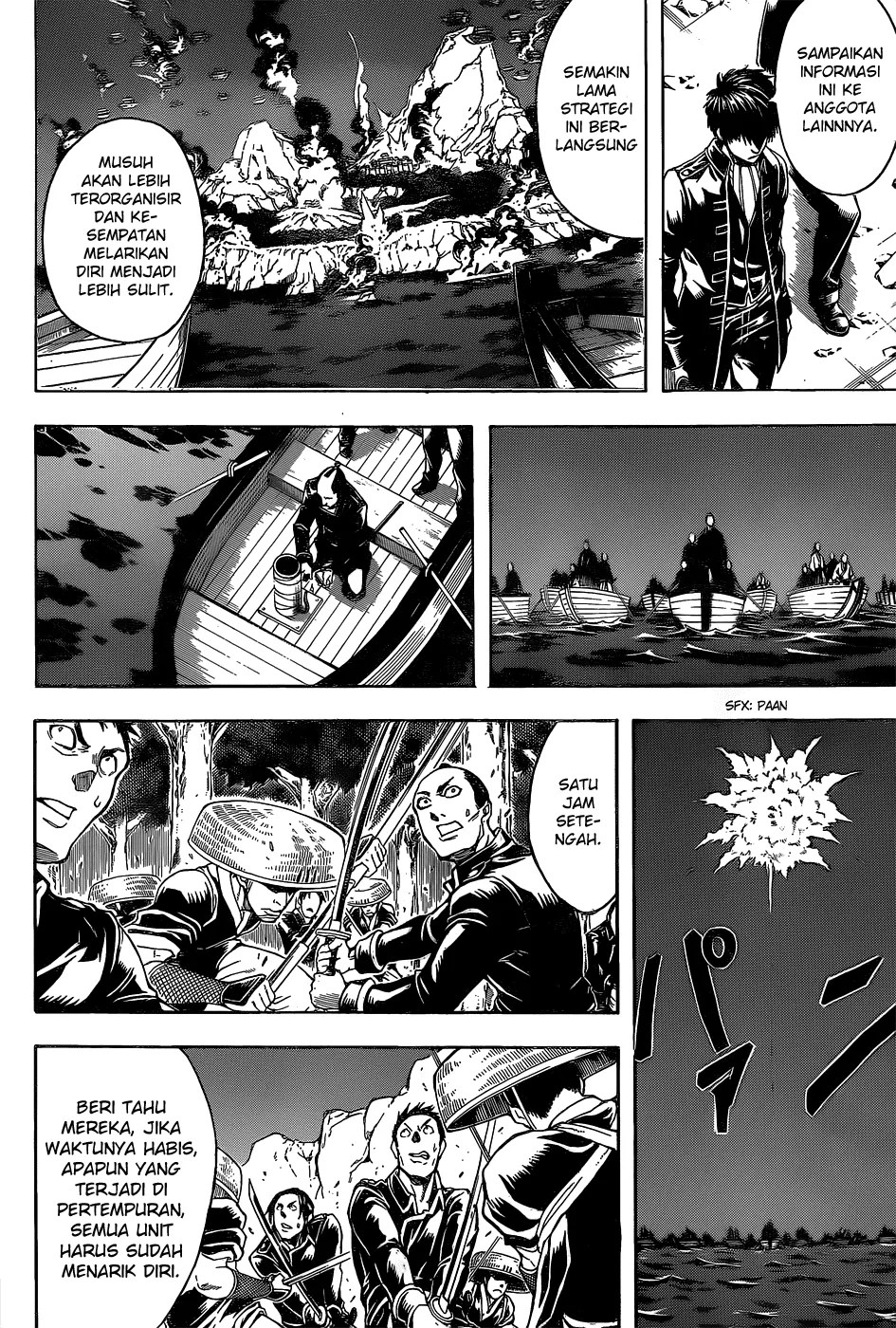 Gintama chapter 543 halaman 3
