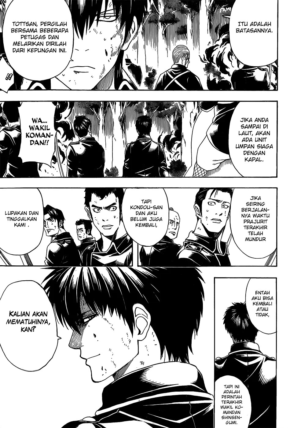 Gintama chapter 543 halaman 4