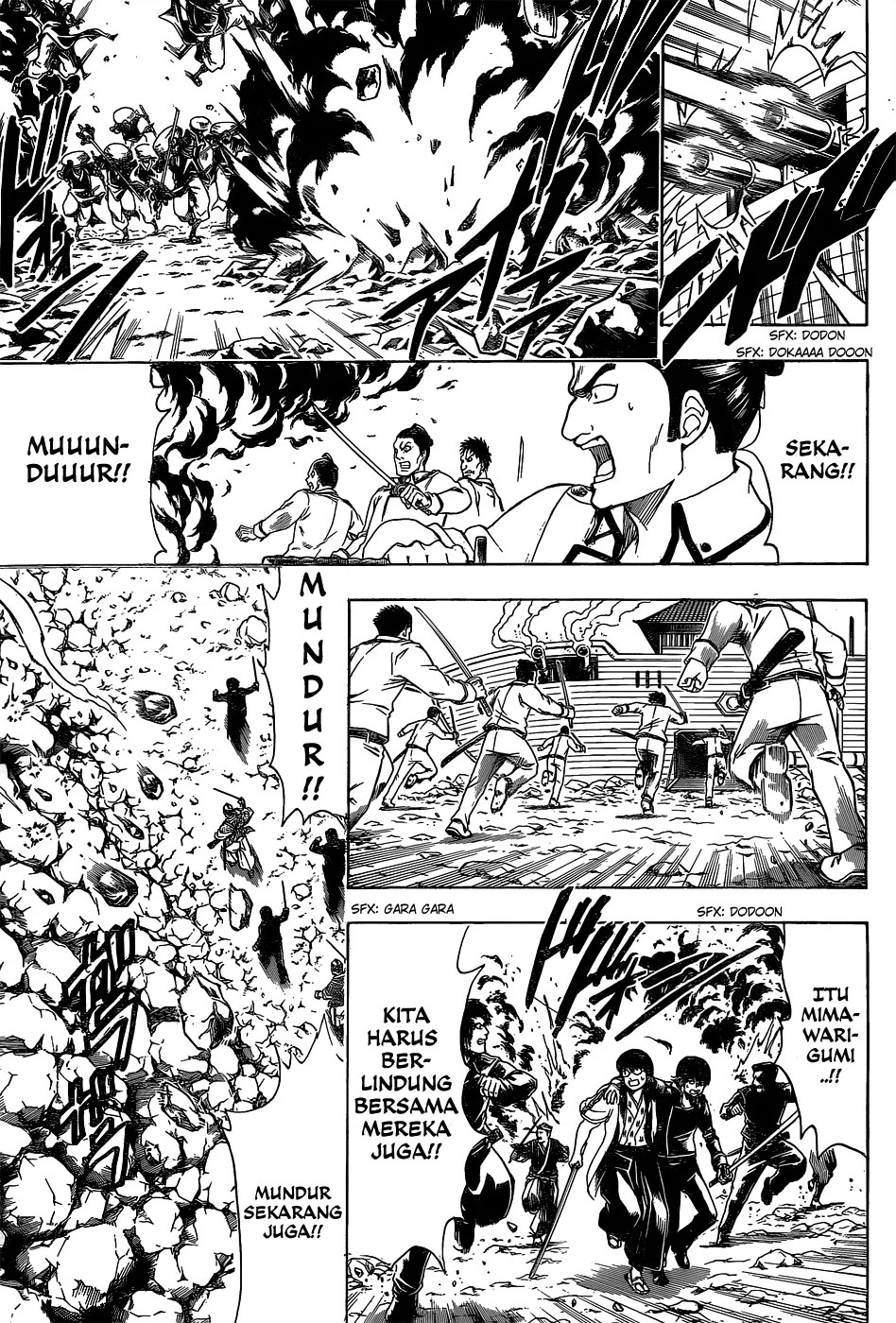 Gintama chapter 543 halaman 6