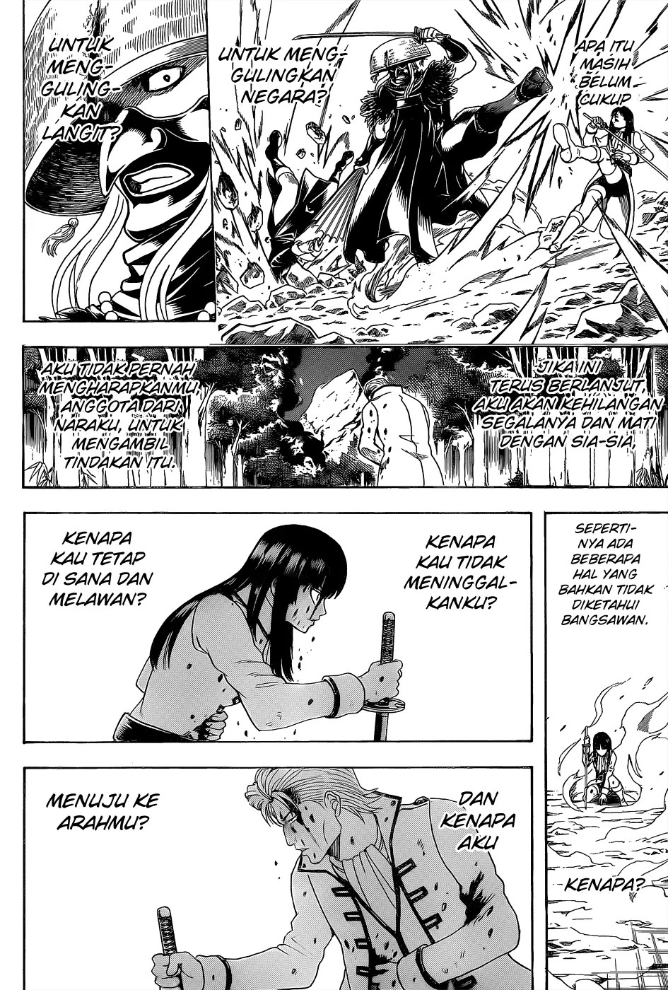 Gintama chapter 543 halaman 15