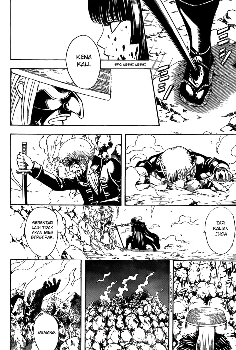 Gintama chapter 543 halaman 17