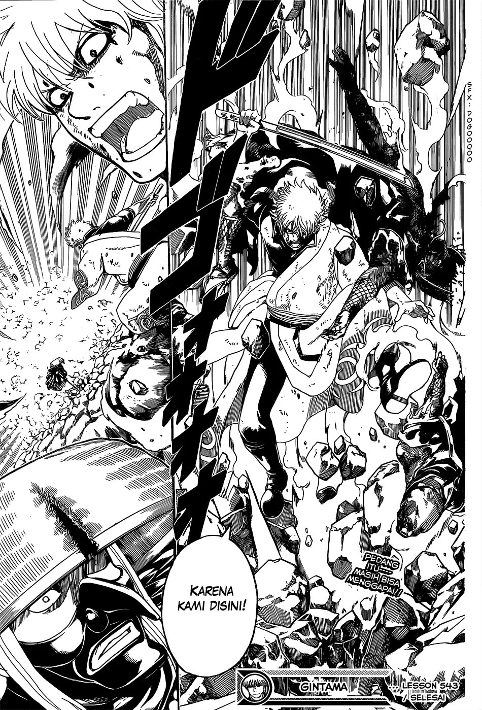 Gintama chapter 543 halaman 18