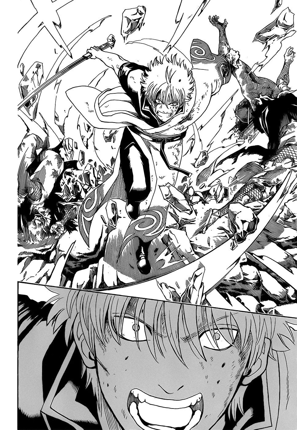 Gintama chapter 544 halaman 1