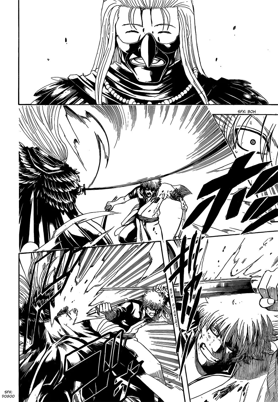 Gintama chapter 544 halaman 5