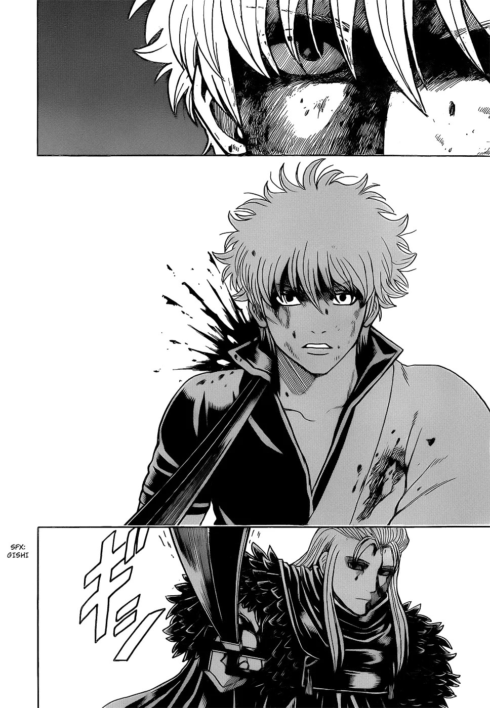 Gintama chapter 544 halaman 13